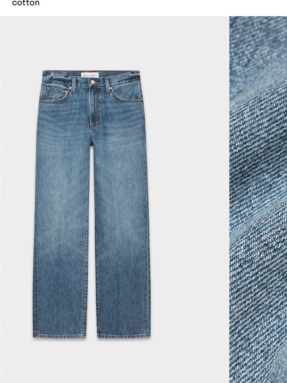 Aritzia Denim Forum the 90’s Marlo women’s hi-rise Baggy Jeans